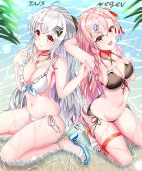 Rule 34 | 2girls, absurdres, armpits, ass, bad id, bad pixiv id, beach, bikini, black bikini, breasts, butt crack, choker, cleavage, closed mouth, downpants, frilled bikini, frills, from above, girls&#039; frontline, hair ornament, hair ribbon, hairclip, hands up, highres, iws 2000 (girls&#039; frontline), jewelry, kneeling, large breasts, leaf, multiple girls, necklace, negev (girls&#039; frontline), open mouth, pink hair, red eyes, ribbon, seiza, shoes, silver hair, sitting, star (symbol), star hair ornament, string bikini, sunlight, swimsuit, tia (4017342), water, wet, white bikini