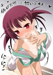 Rule 34 | 1girl, blush, breasts, gradient background, grey background, heart, heart-shaped pupils, highres, looking at viewer, no panties, open mouth, purple hair, red eyes, saki (manga), simple background, small breasts, smile, solo, swimsuit tug, symbol-shaped pupils, tan, tanline, twintails, usuzumi hatsumi, white background, xiao rui rui