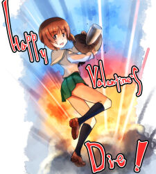 Rule 34 | 1girl, black neckerchief, black socks, blouse, brown eyes, brown footwear, brown hair, chocolate, commentary, english text, explosion, food, from behind, girls und panzer, green skirt, happy valentine, highres, holding, holding food, jumping, kneehighs, loafers, long sleeves, looking at viewer, looking back, miniskirt, neckerchief, nishizumi miho, ooarai school uniform, open mouth, pleated skirt, pun, sailor collar, school uniform, serafuku, shirt, shoes, short hair, skirt, smile, socks, solo, tank shell, torise kai, valentine, white sailor collar, white shirt