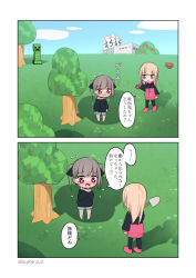 Rule 34 | 2girls, 2koma, animal crossing, barefoot, black jacket, black legwear, black ribbon, black shirt, blonde hair, blue shorts, building, chibi, closed mouth, comic, commentary request, creeper, crossover, crying, crying with eyes open, day, flower, flying sweatdrops, grass, grey hair, hair ribbon, highres, holding, jacket, kanju, long hair, long sleeves, minecraft, multiple girls, nintendo, off-shoulder shirt, off shoulder, original, outdoors, pantyhose, pink footwear, pink jacket, puffy long sleeves, puffy sleeves, red eyes, red flower, ribbon, shirt, shoes, shorts, shovel, standing, tears, translation request, tree, trembling, twintails, twitter username, wavy mouth