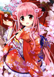 Rule 34 | 1girl, :d, absurdres, blue sash, blush, bow, braid, bridge, cherry blossoms, copyright request, day, diagonal-striped sash, eyes visible through hair, floral print, flower, frilled bow, frilled kimono, frills, fujima takuya, hair bow, hair flower, hair ornament, highres, holding, holding umbrella, japanese clothes, kimono, looking at viewer, obi, official art, open mouth, outdoors, pink flower, pink hair, pink ribbon, print bow, print kimono, print sash, red bow, red eyes, red kimono, red umbrella, ribbon, sash, scan, single braid, smile, solo, standing, striped, striped sash, tongue, umbrella, water, white frills, wrist ribbon