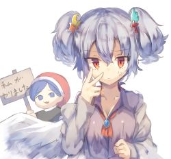 Rule 34 | 2girls, :3, alternate hairstyle, anger vein, bad id, bad twitter id, blue eyes, blue hair, breasts, brooch, cleavage, clenched hand, crescent, crescent hair ornament, cross hair ornament, doremy sweet, feathered wings, frown, hair ornament, hat, highres, holding, jewelry, kishin sagume, long sleeves, looking at viewer, multiple girls, neck ribbon, no nose, placard, red eyes, ribbon, sign, silver hair, simple background, single wing, star (symbol), star hair ornament, suminagashi, touhou, translation request, twintails, upper body, v, v over eye, white background, white wings, wing collar, wings