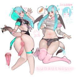 Rule 34 | !, 1futa, anus, ass, black panties, blue hair, bottomless, braid, breasts, bulge, collar, commentary, demon girl, english commentary, erection, erection under clothes, futanari, heart, horns, hot dog, long hair, long tongue, monster girl, multiple views, nail polish, navel, newhalf, original, panties, penis, perineum, piercing, pink thighhighs, red eyes, saliva, shirt, solo, speech bubble, spoken food, striped clothes, striped shirt, tail, tail ornament, thigh strap, thighhighs, thighlet, tongue, tongue out, toxxy, twin braids, underwear, wings