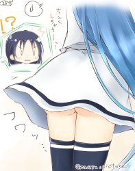 Rule 34 | !?, 10s, 2girls, ^^^, ass, blue hair, commentary request, gradient hair, head out of frame, highres, kantai collection, long hair, mae (maesanpicture), multicolored hair, multiple girls, numbered, samidare (kancolle), skirt, speech bubble, spoken sweatdrop, suzukaze (kancolle), sweatdrop, thighhighs, translation request, twitter username, upskirt, very long hair