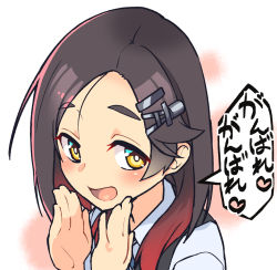 Rule 34 | 1girl, :d, black hair, black vest, blush, commentary request, forehead, gradient hair, hair ornament, hairclip, hands up, heart, highres, kantai collection, kuroshio (kancolle), kuroshio kai ni (kancolle), looking at viewer, multicolored hair, open mouth, portrait, red hair, shirt, short hair, simple background, smile, solo, speech bubble, taketora suzume, translated, vest, white background, white shirt, yellow eyes