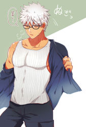 Rule 34 | 1boy, aida shino, alternate costume, archer (fate), covered abs, covered navel, cowboy shot, dark skin, dark-skinned male, fate/grand order, fate/stay night, fate (series), glasses, male focus, muscular, pants, pectorals, short hair, solo, archer (summer casual) (fate), sweat, tank top, translation request, undressing, upper body, white hair