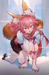 Rule 34 | 1girl, absurdres, all fours, animal ear fluff, animal ears, black skirt, blush, breasts, cleavage, collared shirt, covered erect nipples, dress shirt, fate/extra, fate (series), fox ears, fox girl, fox tail, hair between eyes, hanging breasts, heart pasties, highres, large breasts, licking lips, long hair, looking at viewer, nox13, pasties, pink hair, pleated skirt, shirt, short sleeves, sidelocks, skirt, smile, tail, tamamo (fate), tamamo no mae (fate/extra), thighhighs, thighs, tongue, tongue out, white shirt, white thighhighs, yellow eyes