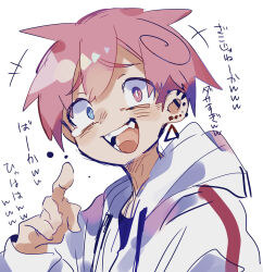 Rule 34 | 1boy, absurdres, ahoge, blue eyes, commentary request, ear ornament, ear piercing, earrings, fangs, heterochromia, highres, hood, hood down, hoodie, jewelry, laughing, long sleeves, looking at viewer, multicolored clothes, multicolored hoodie, open mouth, original, piercing, pink eyes, pink hair, pointing, pointing at viewer, raito-kun (uenomigi), red stripes, short hair, simple background, solo, striped clothes, striped hoodie, tagme, tearing up, tongue, uenomigi, upper body, white background, white hoodie