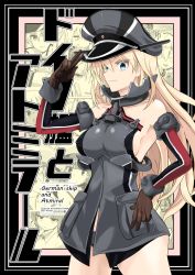Rule 34 | 1girl, anchor, bismarck (kancolle), blonde hair, breasts, brown gloves, colored eyelashes, commentary request, cover, cowboy shot, detached sleeves, gloves, graf zeppelin (kancolle), grey panties, hand on own hip, hat, highres, ichiei, kantai collection, large breasts, military, military hat, military uniform, panties, peaked cap, prinz eugen (kancolle), solo, standing, underwear, uniform, z1 leberecht maass (kancolle), z3 max schultz (kancolle)