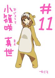 Rule 34 | 1girl, absurdres, animal costume, bear costume, blush, brown hair, commentary request, curly hair, episode number, highres, hitoribocchi no marumaru seikatsu, katsuwo (cr66g), looking at viewer, open mouth, oujosa majo, simple background, solo, split mouth, standing, translation request, white background, yellow eyes