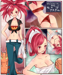 Rule 34 | 00s, 10s, 1girl, ass, breasts, cleavage, comic, creatures (company), denim, flannery (pokemon), game freak, gen 2 pokemon, gen 3 pokemon, gym leader, hair over one eye, highres, large breasts, long hair, multiple views, naked towel, navel, nintendo, onsen, open mouth, pokemon, pokemon (creature), pokemon oras, pokemon rse, ponytail, red eyes, red hair, slugma, torkoal, towel, xe-cox
