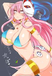 Rule 34 | 1girl, alternate costume, armlet, bikini, bikini top only, blue bikini, blush, bouncing breasts, bracelet, breasts, choker, cleavage, collarbone, cowboy shot, dancer, earrings, covered erect nipples, fox mask, from side, gold, hair between eyes, hata no kokoro, highres, jewelry, large breasts, long hair, looking at viewer, looking to the side, mask, mask on head, motion lines, navel, navel piercing, necklace, piercing, pink eyes, pink hair, roki (hirokix), sidelocks, solo, star (symbol), star necklace, stomach, sweat, swimsuit, thighlet, touhou, very long hair