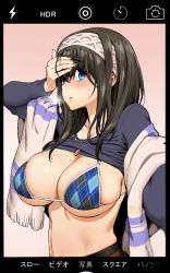 Rule 34 | 1girl, bikini, bikini top only, black hair, blue bikini, blue bra, blue eyes, blush, bra, breasts, camera phone, cellphone, cleavage, clothes lift, commentary request, hairband, heavy breathing, idolmaster, idolmaster cinderella girls, inoue kiyoshirou, jewelry, large breasts, long hair, looking at viewer, navel, necklace, outstretched arm, pantyhose, pendant, phone, plaid, plaid bikini, reaching, reaching towards viewer, sagisawa fumika, selfie, shawl, shirt lift, smartphone, solo, sweat, swimsuit, taking picture, underwear