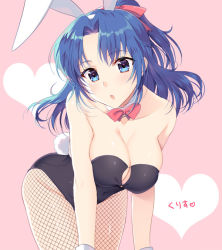 Rule 34 | 1girl, alternate costume, animal ears, awayuki ramika, bad id, bad pixiv id, bent over, blue eyes, blue hair, blush, bow, bowtie, breasts, center opening, character name, cleavage, collarbone, cowboy shot, detached collar, dress, fake animal ears, fire emblem, fire emblem: new mystery of the emblem, fishnet pantyhose, fishnets, hair bow, heart, kris (fire emblem), leaning forward, leotard, long hair, looking at viewer, medium breasts, nintendo, open mouth, pantyhose, parted bangs, pink background, playboy bunny, ponytail, rabbit ears, rabbit tail, red bow, red bowtie, simple background, sleeveless, sleeveless dress, solo, tail, wrist cuffs