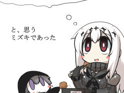 Rule 34 | 10s, 2girls, abyssal ship, aircraft carrier water oni, blush stickers, chibi, chopsticks, cloak, comic, commentary request, detached sleeves, eating, food, food on face, goma (gomasamune), grey hair, hair ornament, highres, holding, holding food, hood, hooded cloak, kantai collection, long hair, multiple girls, neckerchief, open mouth, purple eyes, re-class battleship, red eyes, scarf, smile, thought bubble, translated, white background, white hair