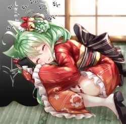 Rule 34 | 1girl, :3, ^ ^, akashi (akashi&#039;s in the red nya!) (azur lane), akashi (azur lane), animal ears, azur lane, bell, black footwear, blush, bow, braid, cat ears, closed eyes, closed mouth, cokecoco, commentary request, green hair, hair bell, hair between eyes, hair bow, hair ornament, headpat, highres, holding, indoors, japanese clothes, jingle bell, kimono, lap pillow, long hair, long sleeves, lying, on side, parted lips, print kimono, red bow, red kimono, ribbon-trimmed legwear, ribbon trim, sandals, shide, short kimono, signature, sleeves past wrists, smile, solo focus, thighhighs, translation request, white thighhighs, wide sleeves