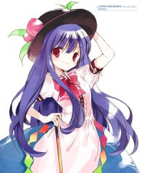 Rule 34 | 1girl, bad id, bad twitter id, blue hair, blush, bow, cierra (ra-bit), dress, english text, food, frills, fruit, hat, hinanawi tenshi, leaf, long hair, looking at viewer, peach, puffy sleeves, ra-bit, red eyes, short sleeves, simple background, smile, solo, sword of hisou, text focus, touhou, white background