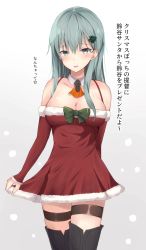 Rule 34 | 1girl, ascot, bad id, bad pixiv id, bare shoulders, black thighhighs, blush, bow, breasts, christmas, cleavage, collarbone, commentary request, cowboy shot, detached collar, detached sleeves, dress, fur trim, gradient background, green bow, green eyes, green hair, grey background, hair ornament, hairclip, highres, kantai collection, long hair, long sleeves, looking at viewer, medium breasts, orange ascot, parted lips, red dress, santa costume, skindentation, skirt hold, sleeves past wrists, smile, solo, spaghetti strap, standing, suzuya (kancolle), thigh strap, thighhighs, translation request, white background, yuzuzukushi