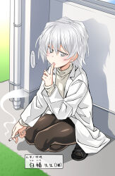 Rule 34 | cigarette, grass, grey eyes, hair between eyes, highres, holding, holding cigarette, looking at viewer, original, oteruko (wanabeee), pantyhose, shadow, shoes, short hair, smoking, solo, squatting, sweater