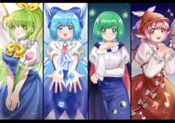 Rule 34 | 4girls, animal ears, anotherred, antennae, bird ears, bird wings, black cape, blue bow, blue dress, blue eyes, blue hair, blue pants, blue skirt, blue vest, blush, bow, brown dress, brown headwear, cape, cirno, closed mouth, daiyousei, dress, eighth note, fairy, fairy wings, green eyes, green hair, grey eyes, hair bow, hat, highres, ice, ice wings, long hair, long sleeves, multiple girls, musical note, mystia lorelei, open mouth, pants, pink hair, puffy short sleeves, puffy sleeves, shirt, short hair, short sleeves, side ponytail, skirt, smile, touhou, vest, white shirt, white wings, winged hat, wings, wriggle nightbug