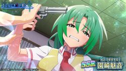 Rule 34 | 1girl, aiming, attempted suicide, breasts, ceiling, character name, collared shirt, crying, crying with eyes open, despair, finger on trigger, from below, green eyes, green hair, gun, gun to head, hand on another&#039;s arm, handgun, higurashi no naku koro ni, higurashi no naku koro ni mei, holding, holding another&#039;s arm, holding gun, holding weapon, indoors, long hair, looking at viewer, medium breasts, necktie, official art, ponytail, raised eyebrows, red necktie, revolver, sad, school uniform, shirt, short sleeves, solo focus, sonozaki mion, sparkle, swept bangs, tears, vest, weapon, yellow vest