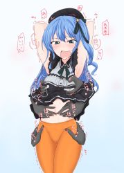 Rule 34 | 1girl, armpits, arms behind head, arms up, bikusen, blue eyes, blue hair, blush, hat, highres, hololive, hoshimachi suisei, laughing, looking at viewer, navel, open mouth, shaking, solo, tears, tickle torture, tickling, virtual youtuber
