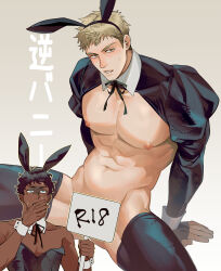 2boys abs absurdres animal_ears bara black_hair black_leotard blonde_hair chengzhineixihuanxiaogou dark-skinned_male dark_skin detached_collar dungeon_meshi fake_animal_ears highres holding holding_sign kabru laios_touden large_pectorals leotard male_focus male_playboy_bunny multiple_boys muscular muscular_male navel nipples pectorals rabbit_boy rabbit_ears short_hair sign spread_legs strapless strapless_leotard translation_request wrist_cuffs