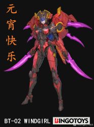 Rule 34 | 1girl, artist request, autobot, black background, blue eyes, breasts, chinese commentary, dual wielding, head tilt, highres, holding, holding sword, holding weapon, looking at viewer, mecha, mechanical wings, medium breasts, navel, robot, solo, standing, sword, transformers, weapon, windblade, wings