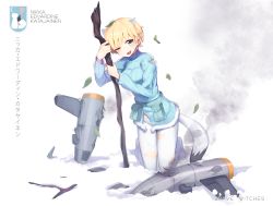Rule 34 | 10s, 1girl, animal ears, blonde hair, blue eyes, brave witches, commentary, damaged, falling leaves, kneeling, leaf, leaf on head, long sleeves, looking at viewer, military, military uniform, mugcan, nikka edvardine katajainen, one eye closed, open mouth, pantyhose, short hair, smoke, snow, solo, striker unit, sweatdrop, tail, tears, torn clothes, torn pantyhose, uniform, weasel ears, weasel tail, world witches series