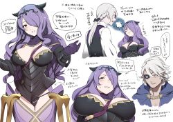 Rule 34 | 1girl, 2boys, annoyed, armor, bad id, bad twitter id, black panties, blush, boots, breasts, camilla (fire emblem), cleavage, eyepatch, fake horns, fire emblem, fire emblem fates, from above, gloves, hair over one eye, horned headwear, horns, jakob (fire emblem), large breasts, long hair, looking at viewer, mikurou (nayuta), multiple boys, niles (fire emblem), nintendo, panties, parted lips, purple hair, simple background, smile, strap, surprised, thigh boots, thighhighs, translation request, underwear, white hair