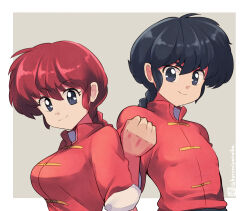 Rule 34 | 1boy, 1girl, black hair, breasts, chinese clothes, closed mouth, dual persona, grey background, grey eyes, hair between eyes, jacket, kuromiya, medium breasts, one-hour drawing challenge, ranma-chan, ranma 1/2, red hair, red jacket, saotome ranma, short sleeves, smile, twitter username, two-tone background, upper body, white background