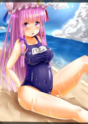 Rule 34 | 1girl, absurdres, beach, blue sky, breasts, cloud, crescent, day, hat, highres, large breasts, long hair, mitsubasa miu, miutolily, one-piece swimsuit, outdoors, patchouli knowledge, purple eyes, purple hair, sand, school swimsuit, sitting, sky, solo, swimsuit, touhou, water, wet, wet clothes, wet swimsuit