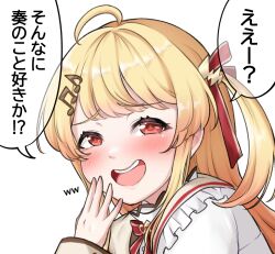 Rule 34 | 1girl, ahoge, blonde hair, blush, brown coat, carmen kiruya, coat, dress, fortissimo, hair ornament, highres, hololive, hololive dev is, long hair, looking at viewer, musical note, musical note hair ornament, otonose kanade, red eyes, smug, solo, teeth, two side up, upper teeth only, virtual youtuber, white background, white dress