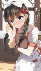 Rule 34 | 1girl, apron, black hair, blue eyes, blush, bow, braid, collarbone, collared shirt, commentary request, dress, flying sweatdrops, frilled apron, frills, hair bow, hair over shoulder, hand to own mouth, hand up, highres, indoors, long hair, looking at viewer, nose blush, hugging object, open mouth, orange dress, original, pentagon (railgun ky1206), red bow, shirt, short sleeves, sleeveless, sleeveless dress, solo, tile floor, tiles, translation request, tray, twin braids, twintails, uniform, waist apron, waitress, white apron, white bow, white shirt