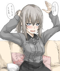 Rule 34 | 1girl, black skirt, blue eyes, blush, breasts, couch, elf (stroll in the woods), girls und panzer, grey hair, grey jacket, highres, itsumi erika, jacket, kuromorimine school uniform, large breasts, looking at viewer, on couch, open mouth, pillow, pleated skirt, school uniform, short hair, simple background, sitting, skirt, solo, speech bubble, translation request, white background