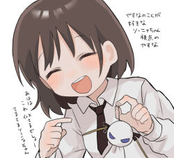 Rule 34 | 1girl, ^ ^, black necktie, blush, brown hair, character doll, closed eyes, collared shirt, commentary request, doll, facing viewer, holding, holding doll, kill me baby, long sleeves, medium hair, necktie, open mouth, oribe yasuna, pointing, raised eyebrows, shirt, smile, solo, sonya (kill me baby), teruterubouzu, translation request, upper body, white shirt, yasashii naizou
