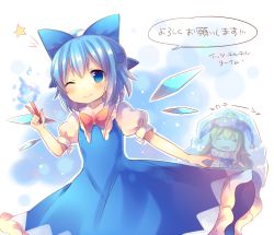 Rule 34 | 2girls, american flag dress, bad id, bad twitter id, blonde hair, blue eyes, blue hair, bow, cirno, clownpiece, coa (chroo x), dress, frozen, hair bow, hat, ice, ice wings, jester cap, long hair, multiple girls, one eye closed, ribbon, short hair, smile, star (symbol), striped, torch, touhou, very long hair, wings