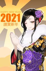 Rule 34 | 1girl, 2021, black hair, black kimono, closed mouth, commentary, earrings, english text, flag background, floral print, flower, fur collar, furisode, hair flower, hair ornament, half-closed eye, happy new year, highres, japanese clothes, jewelry, kimono, koishikawa, long sleeves, looking at viewer, new year, nijisanji, one eye closed, outline, own hands together, praying, print kimono, purple flower, purple rose, rising sun flag, rose, shirayuki tomoe, short hair, sidelocks, smile, solo, sunburst, translated, virtual youtuber, white outline, wide sleeves, yellow background, yellow eyes