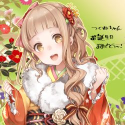 Rule 34 | 1girl, :d, blonde hair, floral background, flower, green background, hair between eyes, hair ornament, hair ribbon, japanese clothes, kimono, long hair, long sleeves, looking at viewer, open mouth, pink flower, purple flower, red flower, red kimono, red riding hood (sinoalice), ribbon, sinoalice, smile, solo, teroru, yellow eyes