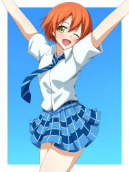 Rule 34 | 10s, 1girl, arms up, blush, dress shirt, highres, hoshizora rin, looking at viewer, love live!, love live! school idol project, mei ichi, one eye closed, open mouth, orange hair, school uniform, shirt, short hair, skirt, smile, solo, wink, yellow eyes