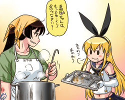Rule 34 | 10s, 2girls, buntaichou, elbow gloves, female admiral (kancolle), food, food on face, gloves, kantai collection, long hair, multiple girls, personification, pot, shimakaze (kancolle), tenugui, translation request