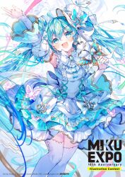 Rule 34 | 1girl, :d, absurdres, ahoge, aqua eyes, aqua hair, aqua nails, aqua ribbon, bug, butterfly, detached sleeves, dress, hatsune miku, highres, holding, holding microphone, insect, microphone, noyu (noyu23386566), open mouth, ribbon, sleeveless, sleeveless dress, smile, solo, thighhighs, twintails, vocaloid, white dress, white thighhighs, wide sleeves, zettai ryouiki