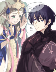 Rule 34 | 1boy, 1girl, armor, bare shoulders, blue eyes, blue hair, blush, byleth (fire emblem), byleth (male) (fire emblem), cape, fire emblem, fire emblem: three houses, green eyes, green hair, highres, japanese text, jewelry, kijips, long hair, nintendo, pointy ears, simple background, sothis (fire emblem), translated, whispering, white background