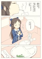 Rule 34 | 1girl, 3girls, bendy straw, blue bow, blue dress, blush, bow, brown hair, closed eyes, comic, commentary request, couch, cup, dress, drinking glass, drinking straw, fork, gomennasai, hair bow, half updo, ice, ice cube, idolmaster, idolmaster cinderella girls, long hair, long sleeves, multiple girls, own hands together, palms together, parted lips, peas, plate, sitting, table, tachibana arisu, very long hair