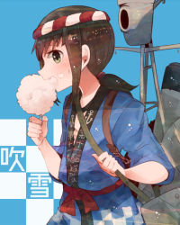 Rule 34 | 10s, 1girl, alternate costume, brown hair, character name, cotton candy, eating, food, food on face, fubuki (kancolle), green eyes, happi, itomugi-kun, japanese clothes, kantai collection, machinery, short hair, short ponytail, solo, sweat