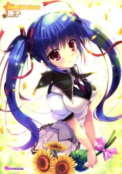 Rule 34 | 1girl, absurdres, artist request, blue hair, breasts, flower, highres, mikeou, purple eyes, school uniform, short hair, skirt, smile, solo, sunflower, twintails
