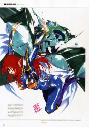 Rule 34 | 1980s (style), 1990s (style), highres, iczer-1, iczer two, mecha, official art, oldschool, oobari masami, red hair, retro artstyle, robot