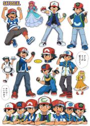 Rule 34 | 6+boys, arms up, ash ketchum, ashley (pokemon), ashley (pokemon bw098), backpack, bag, baseball cap, black gloves, black hair, blonde hair, capri pants, character name, clenched hand, closed eyes, creatures (company), crossdressing, crossed arms, denim, dress, facial mark, fingerless gloves, game freak, gloves, hat, jacket, jeans, long hair, maid, male focus, multiple boys, multiple persona, nintendo, open clothes, open jacket, pants, pink hair, poke ball, pokemoa, pokemon, pokemon (anime), pokemon (classic anime), pokemon bw (anime), pokemon dppt (anime), pokemon rse (anime), pokemon the movie: i choose you!, popped collar, pun, shirt, shoes, short hair, short sleeves, smile, sneakers, sticker, striped clothes, striped shirt, t-shirt, tray, vest, whisker markings, wig