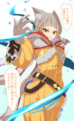 Rule 34 | 1girl, :d, animal ear fluff, animal ears, belt, breasts, cape, cat ears, cat girl, cowboy shot, gloves, grey hair, grin, highres, jumpsuit, long sleeves, looking at viewer, nia (xenoblade), open mouth, shindayomon, short hair, small breasts, smile, solo, teeth, v-shaped eyebrows, white cape, white gloves, xenoblade chronicles (series), xenoblade chronicles 2, yellow eyes, yellow jumpsuit