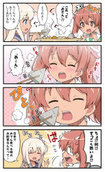 Rule 34 | 10s, 2girls, 4koma, ^^^, blonde hair, blue eyes, blush, brown hair, chopsticks, comic, commentary request, daikon, eyebrows, closed eyes, feeding, food, hair between eyes, hat, kantai collection, libeccio (kancolle), long hair, mini hat, multiple girls, oden, open mouth, radish, rioshi, ro-500 (kancolle), sparkling eyes, speech bubble, sweatdrop, tan, tanline, tears, translated